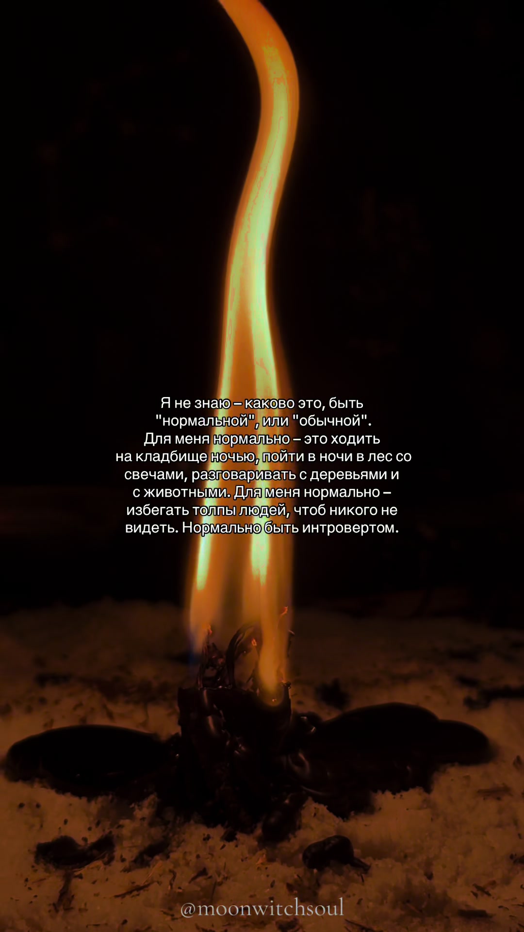 @ᚾ𝐀𝐍𝐀𝐒𝐓𝐀𝐒𝐈𝐘𝐀ᚾ