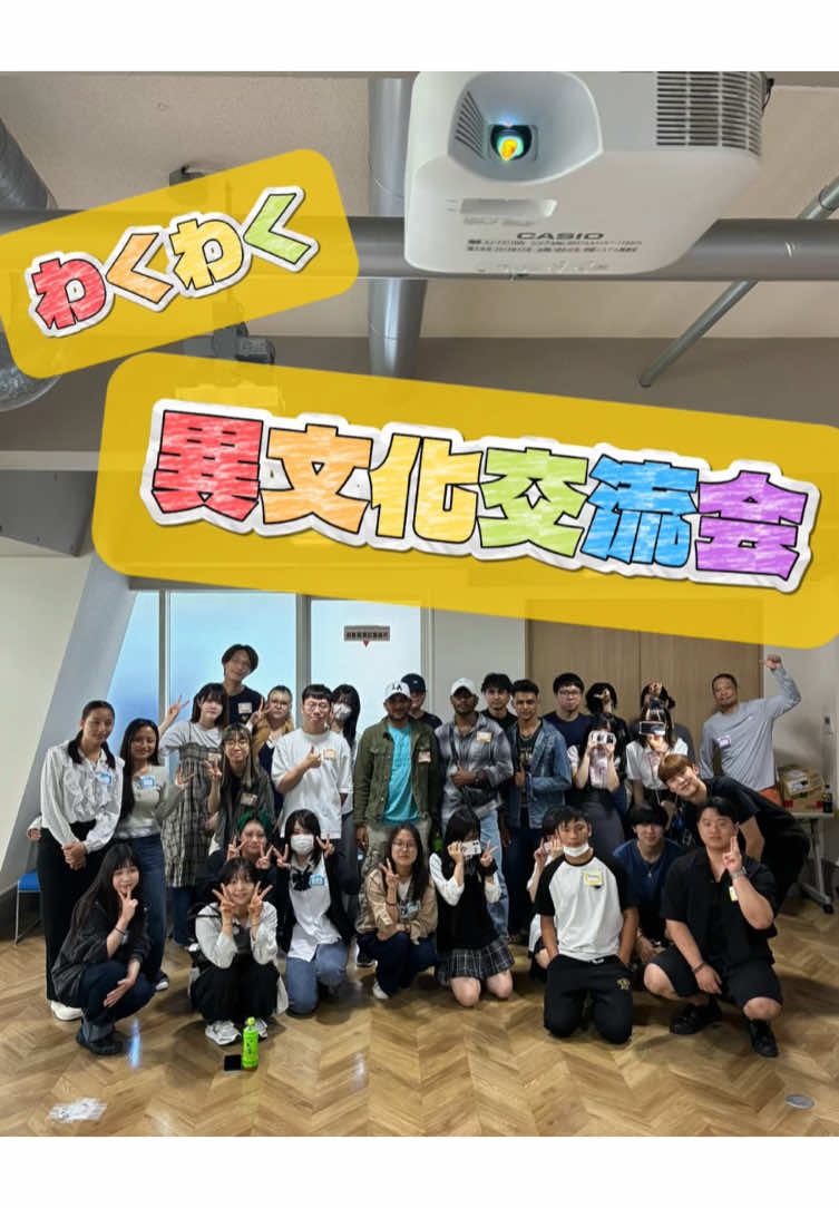 @飛鳥未来高等学校 福岡博多キャンパス