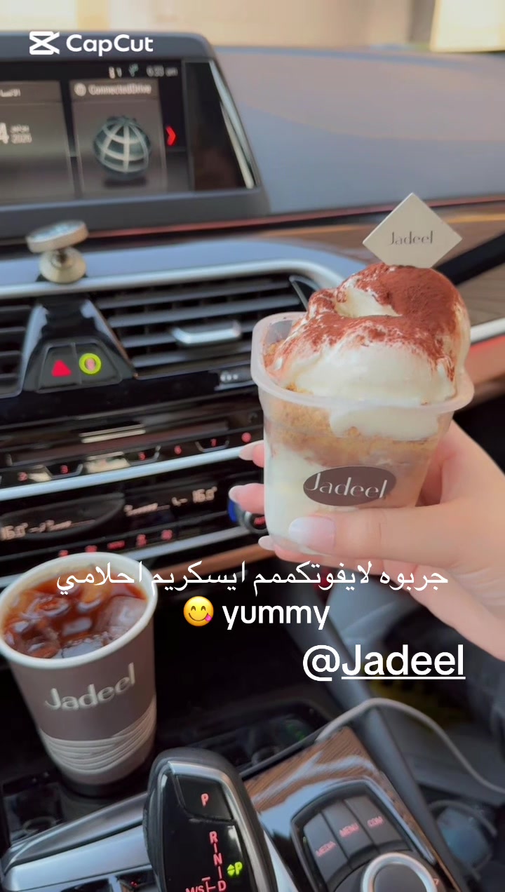 @ساره بن نحيت