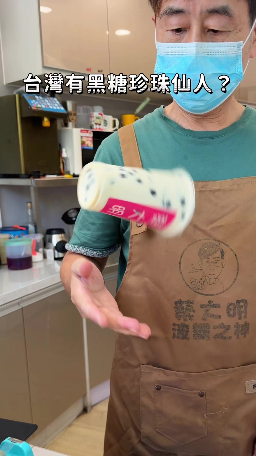 @solo的玩樂指南
