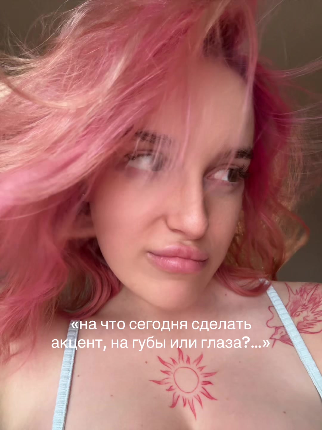 @shchepka