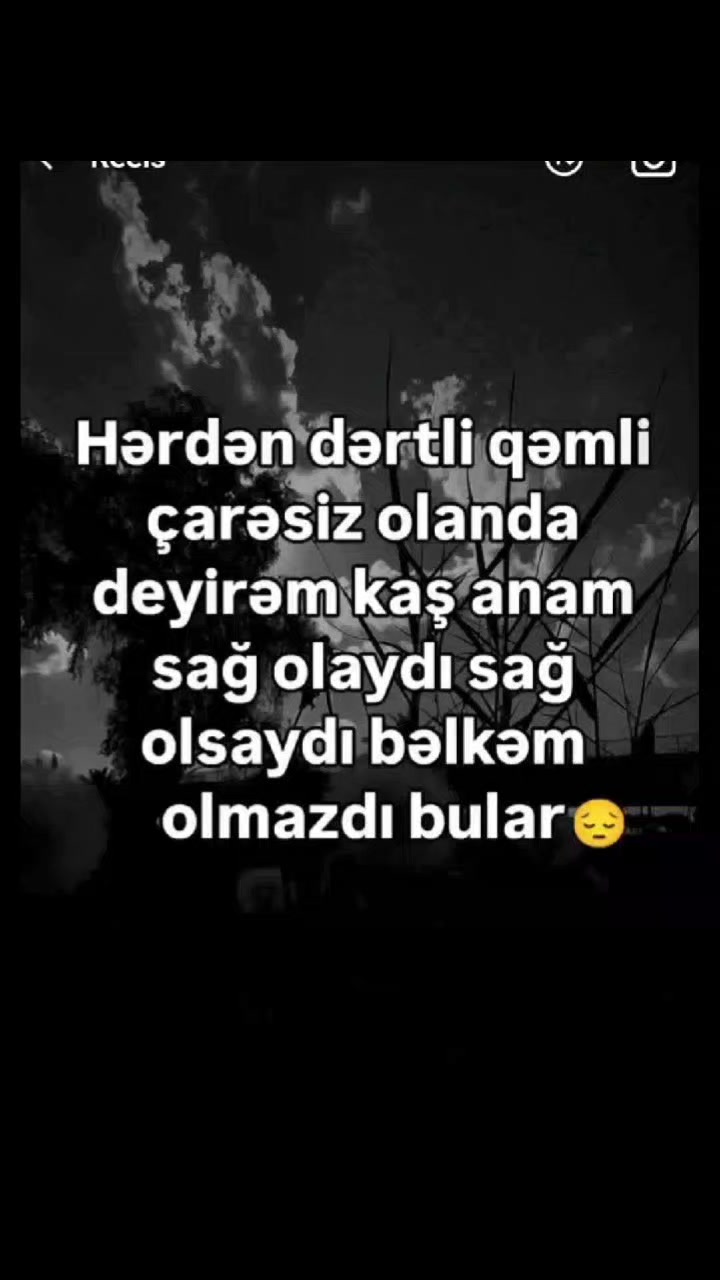 @🙌ƏLİ❤️AŞİQİ🙌