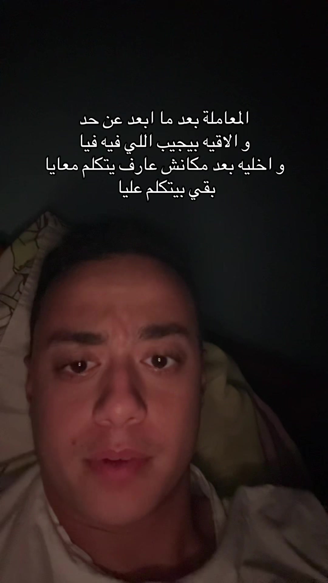 @Ahmed hossam ☀️