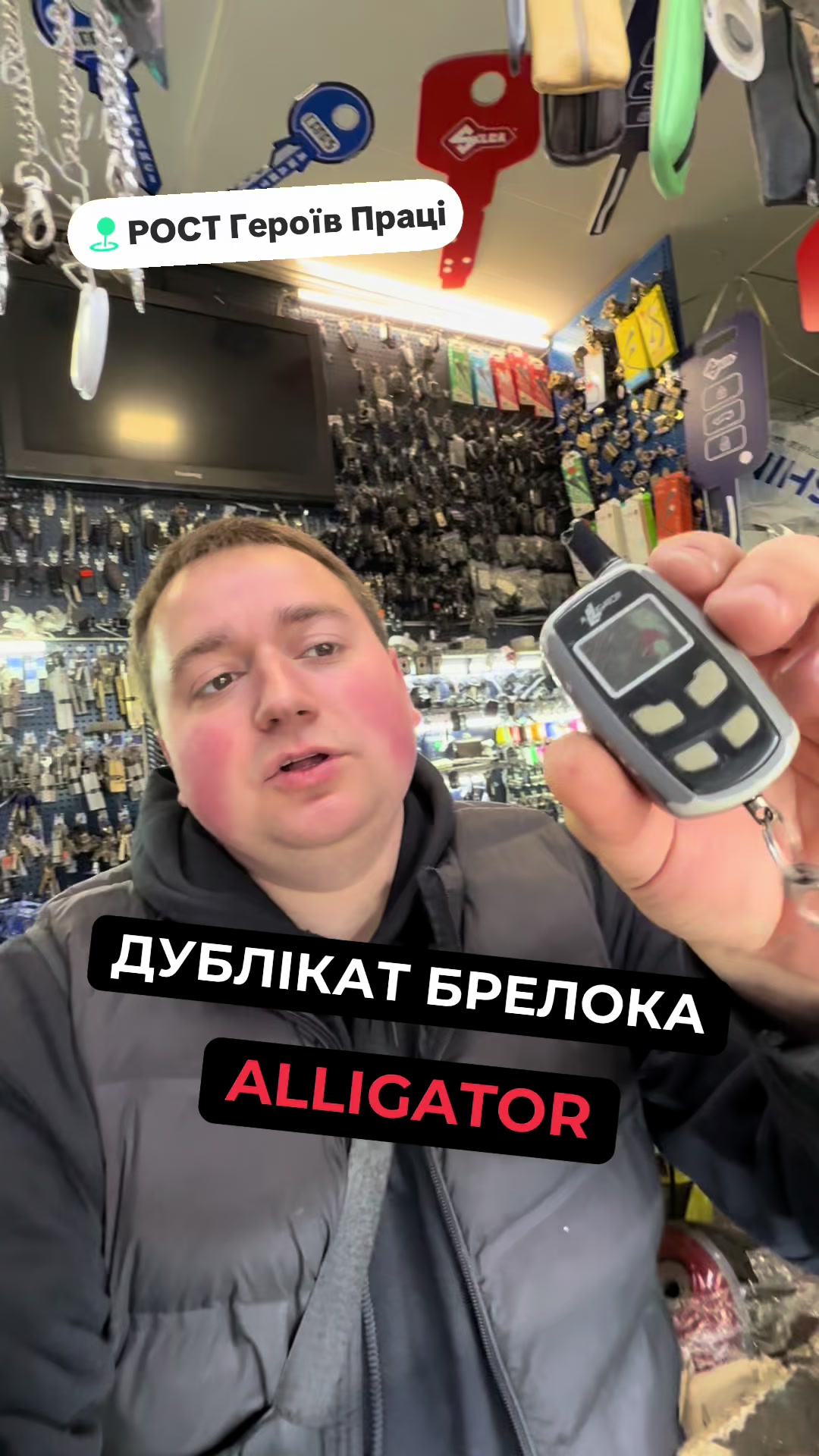 @maisternya.na.kruglomu.rost