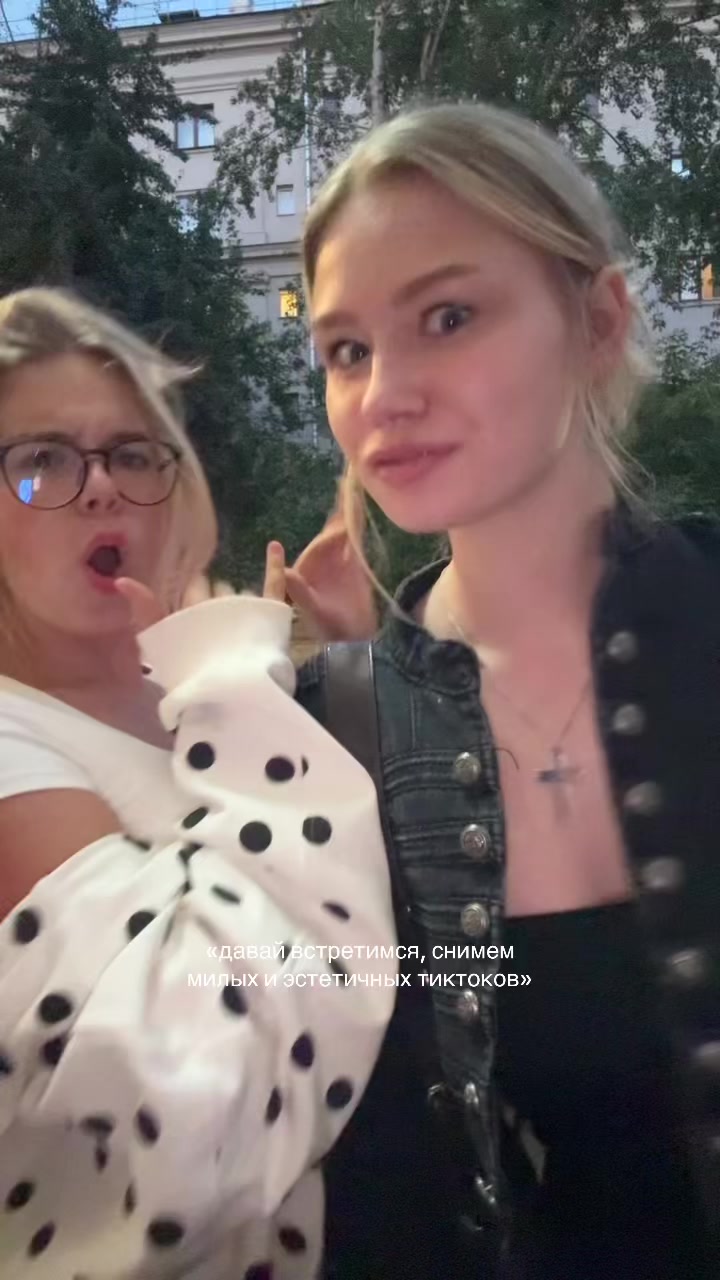 @емельянова