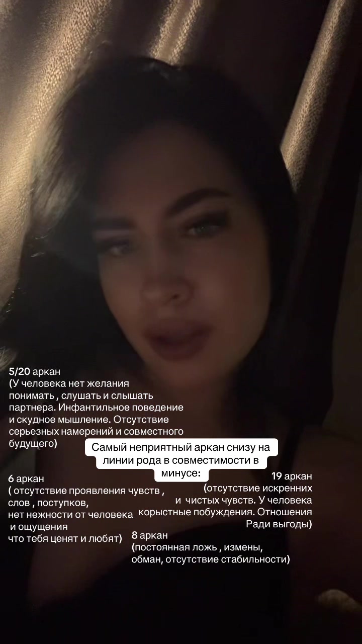 @DIKOVINA