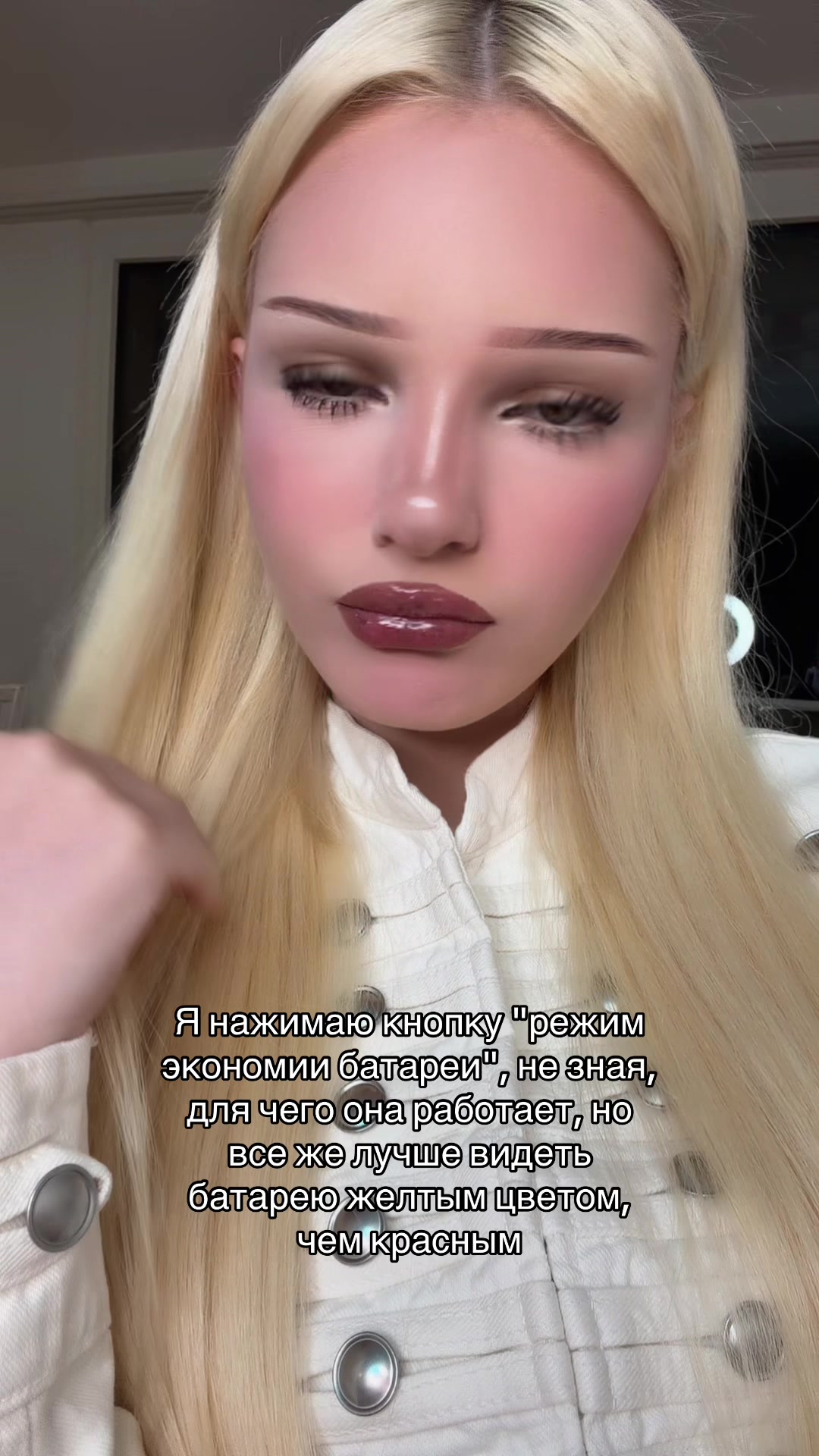 @esenia.barbie