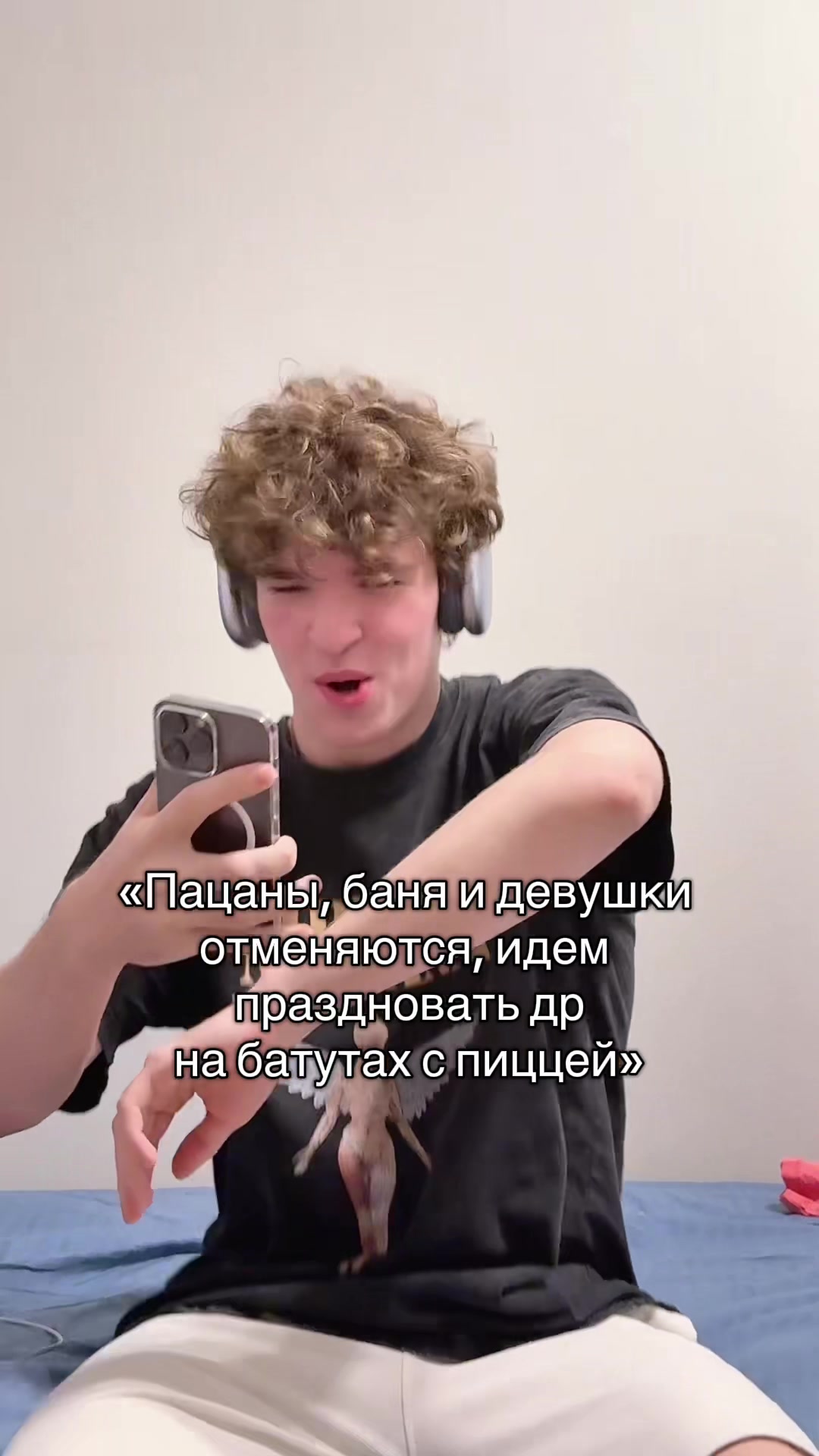 @Arseniy