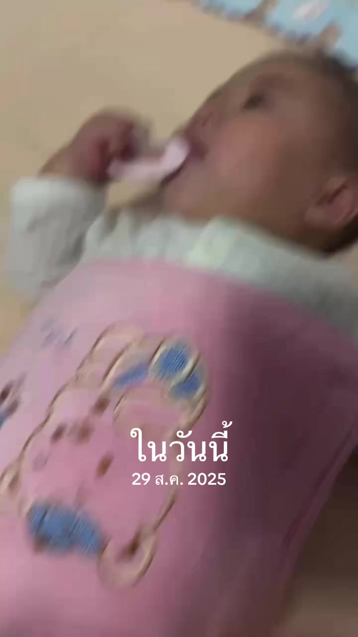 @盼盼(แป้ง)
