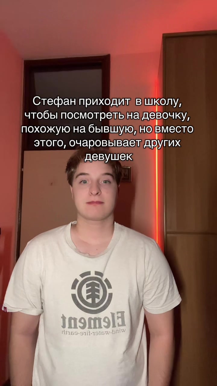 @Влад Вилоу