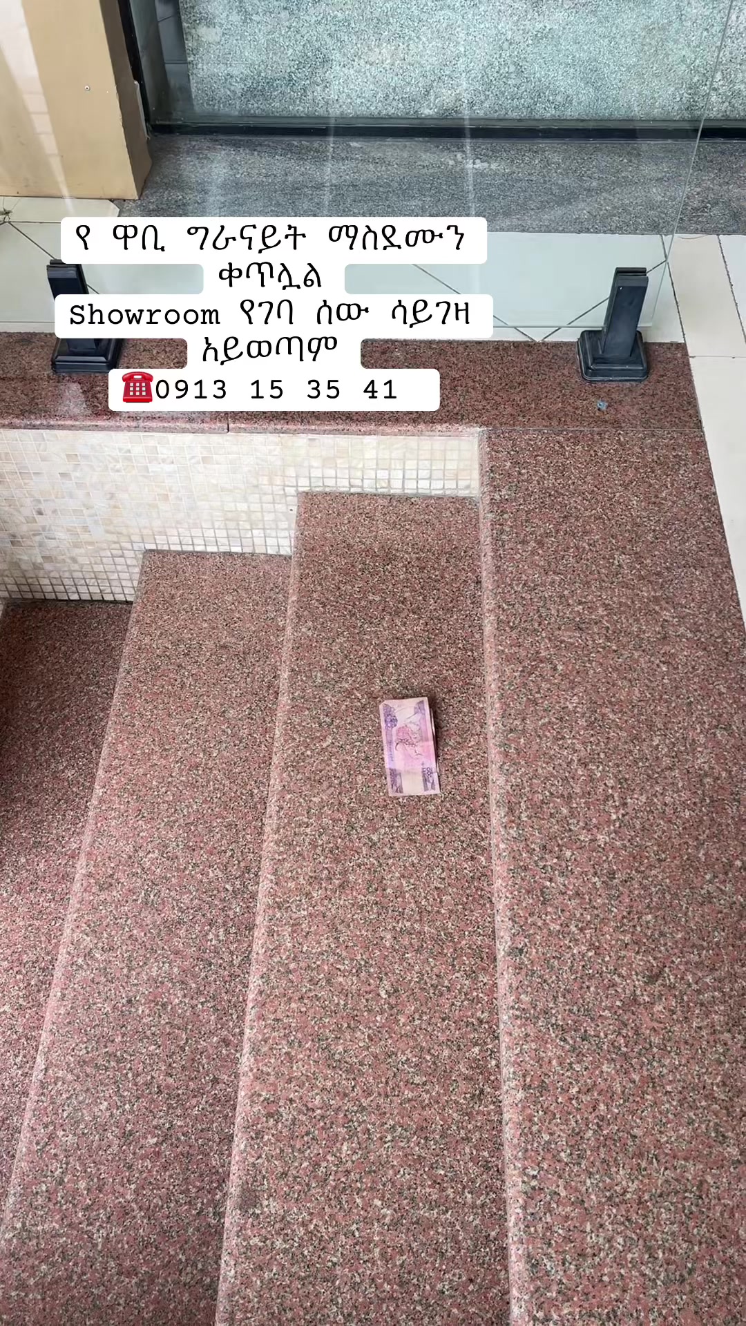 @Kal wabi granite