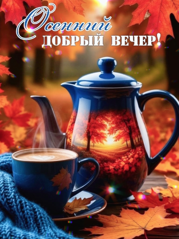 @Деревенская бабушка