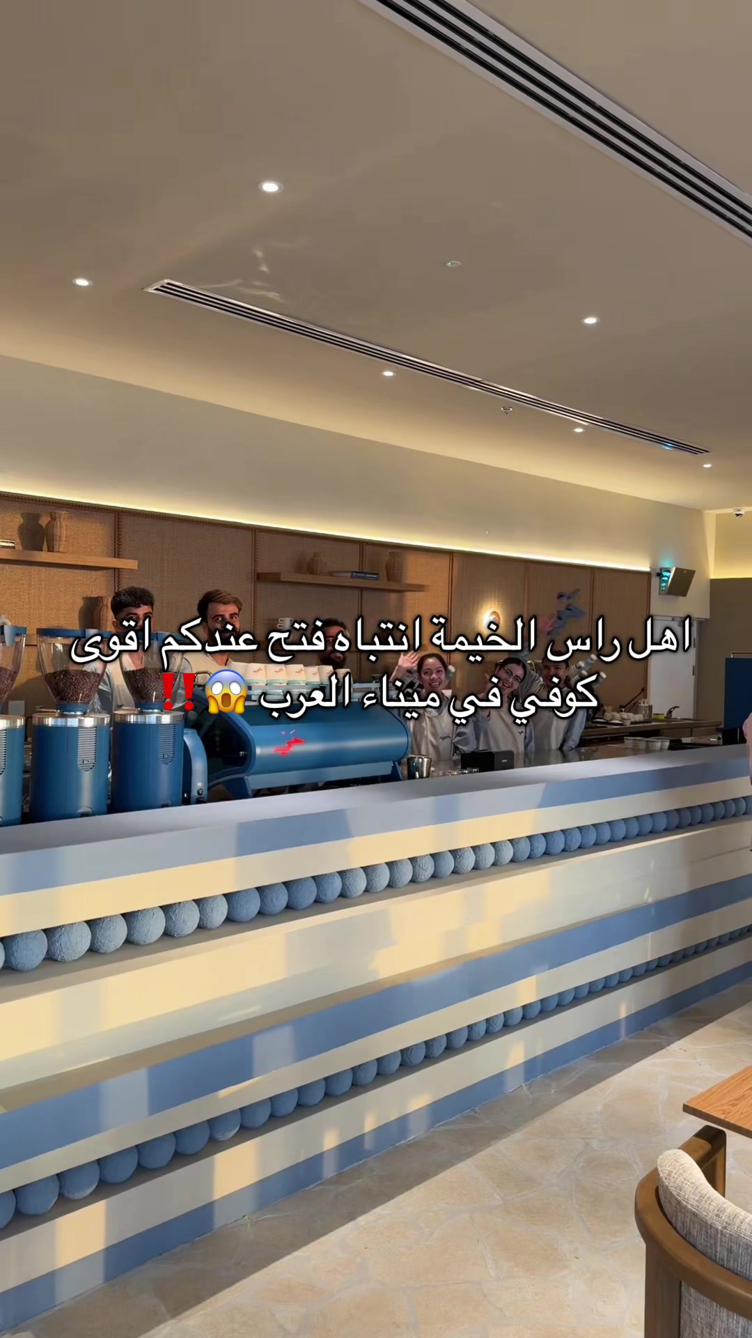 @كنافة 🔥
