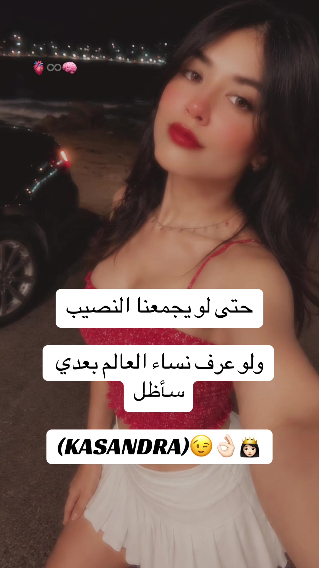 @windiwrd