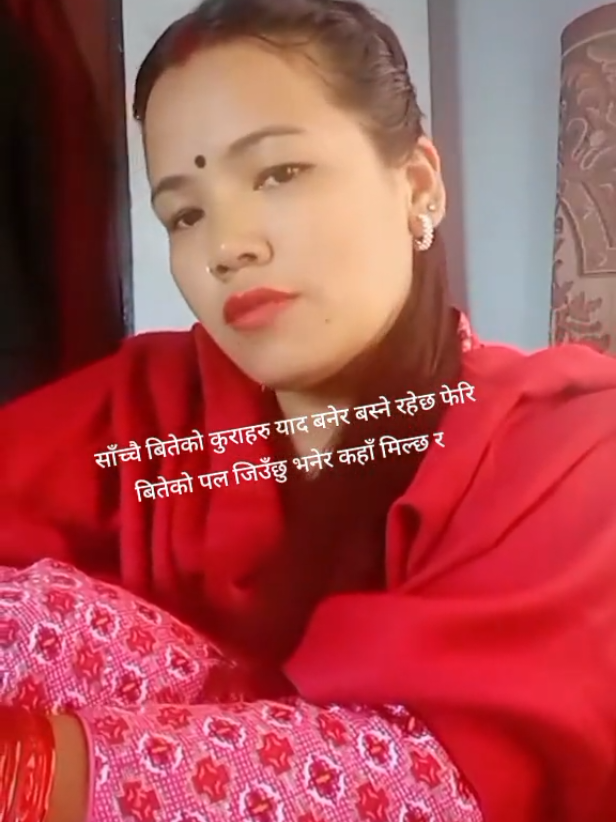 @krishna maya