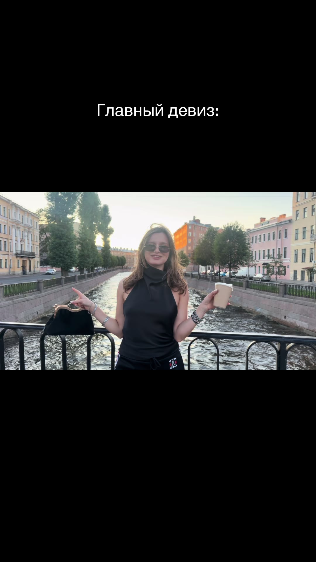 @Маша Чудо (тгк)