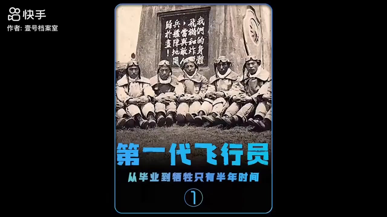 @和平精英團隊(Beautiful China🇨🇳)
