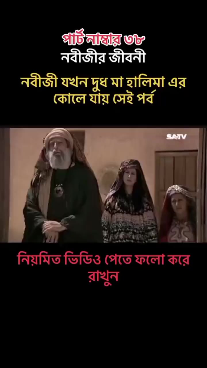 @💔💔ব্যর্থ নারী💔💔
