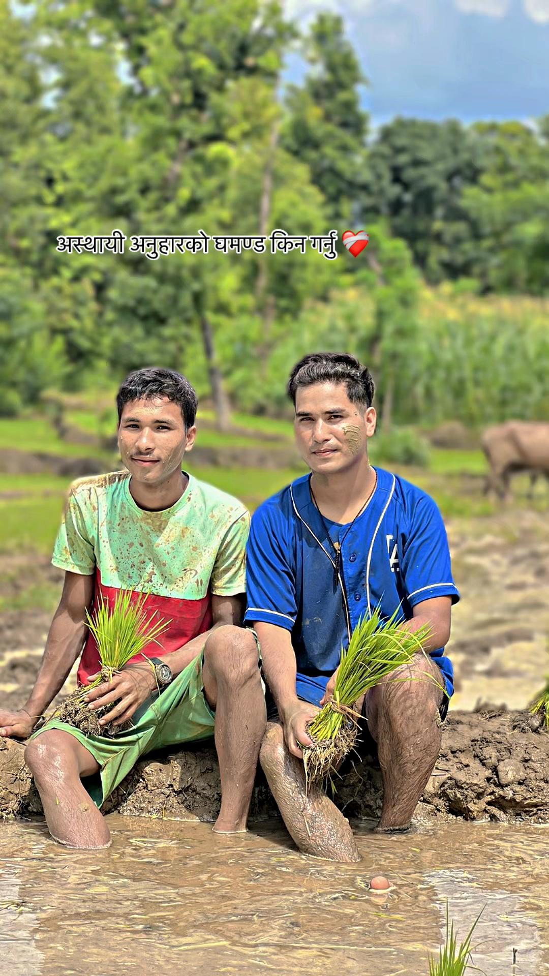 @Kismat_Baraghare