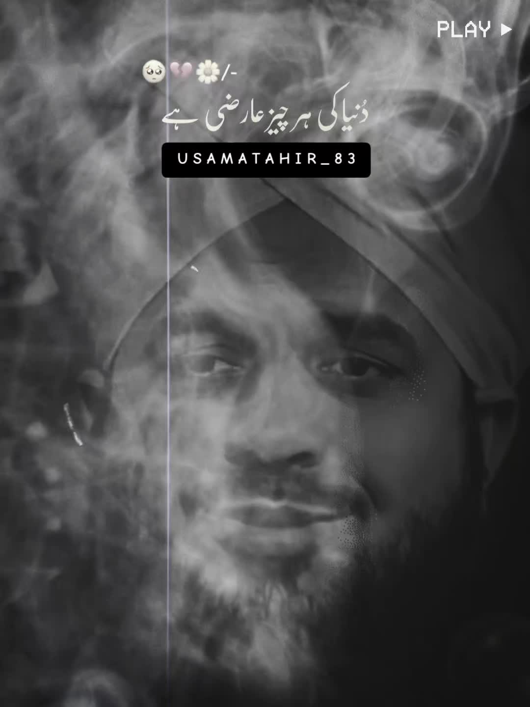 @Usama Tahir❤️🩹