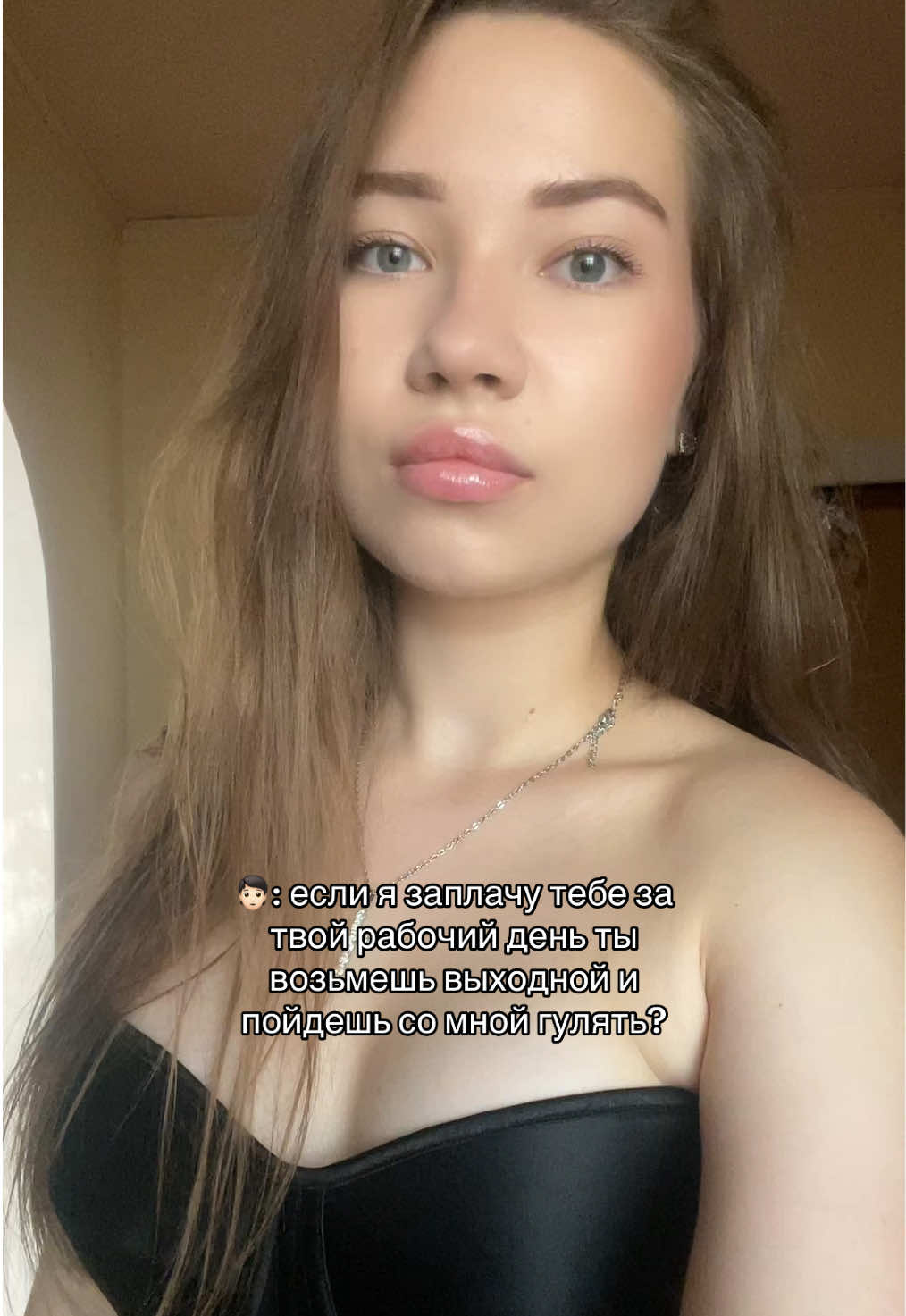 @ЛЕНАРКА🌸