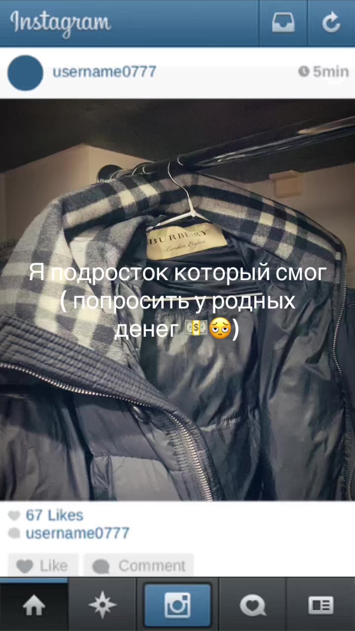 @Попла#FC🥜club