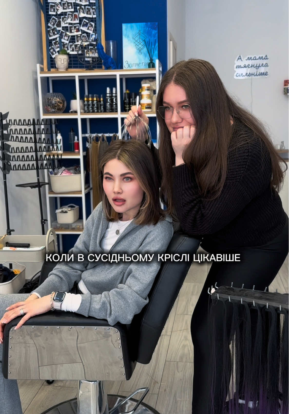 @ZAPLETYSIA_ONLINE