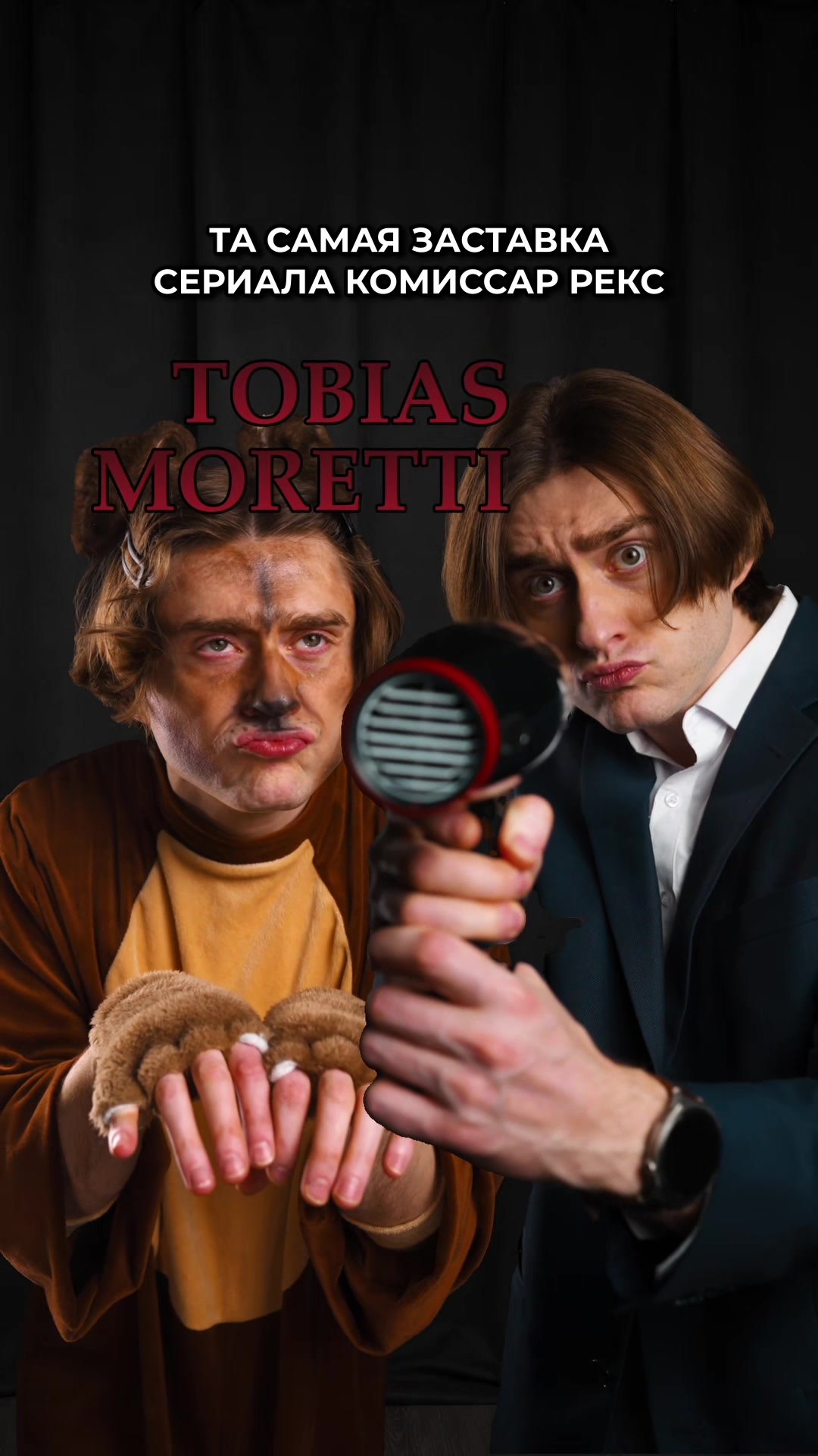 @Василий Дидляков
