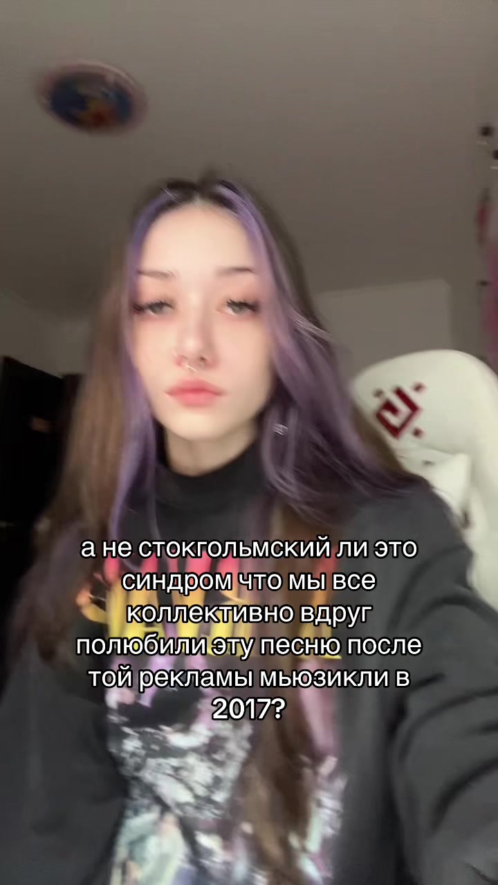 @☦️тгк:крошка флекс!