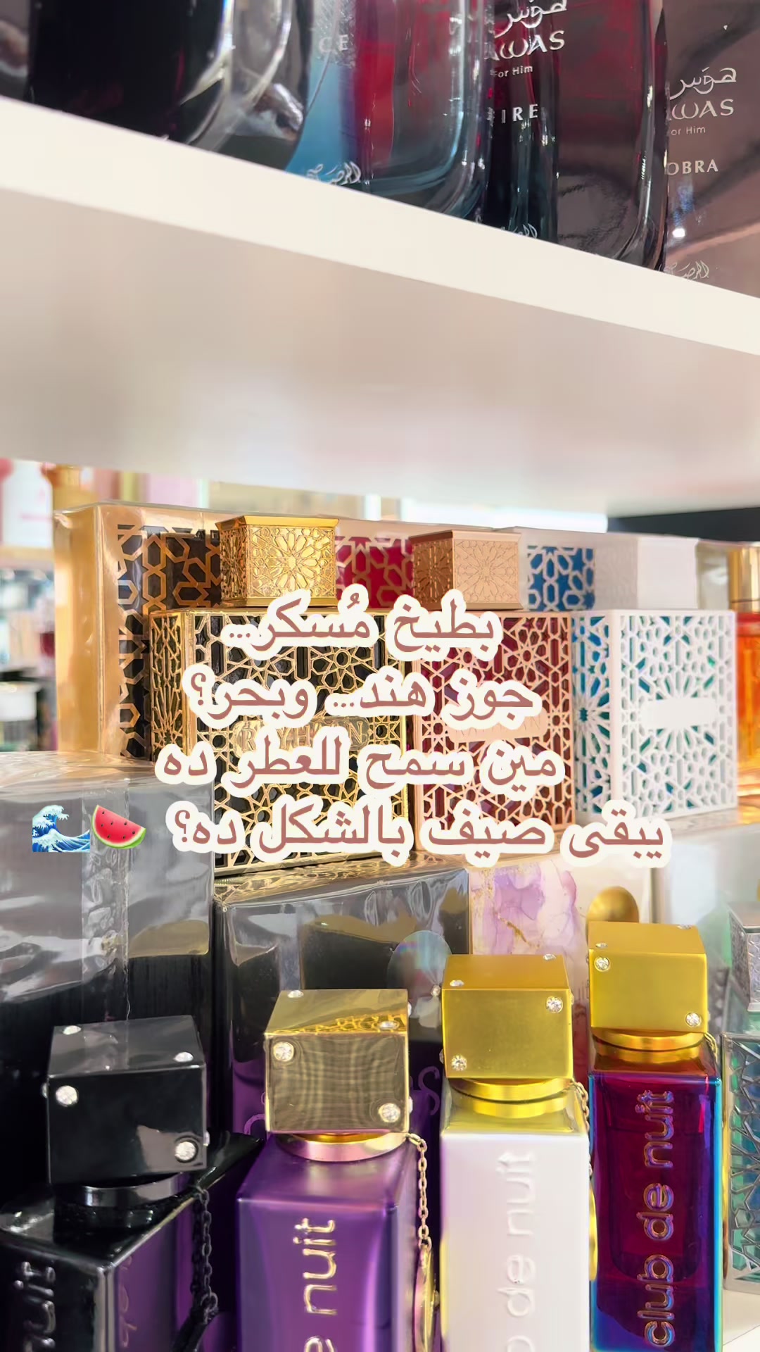@Khan Alsultan