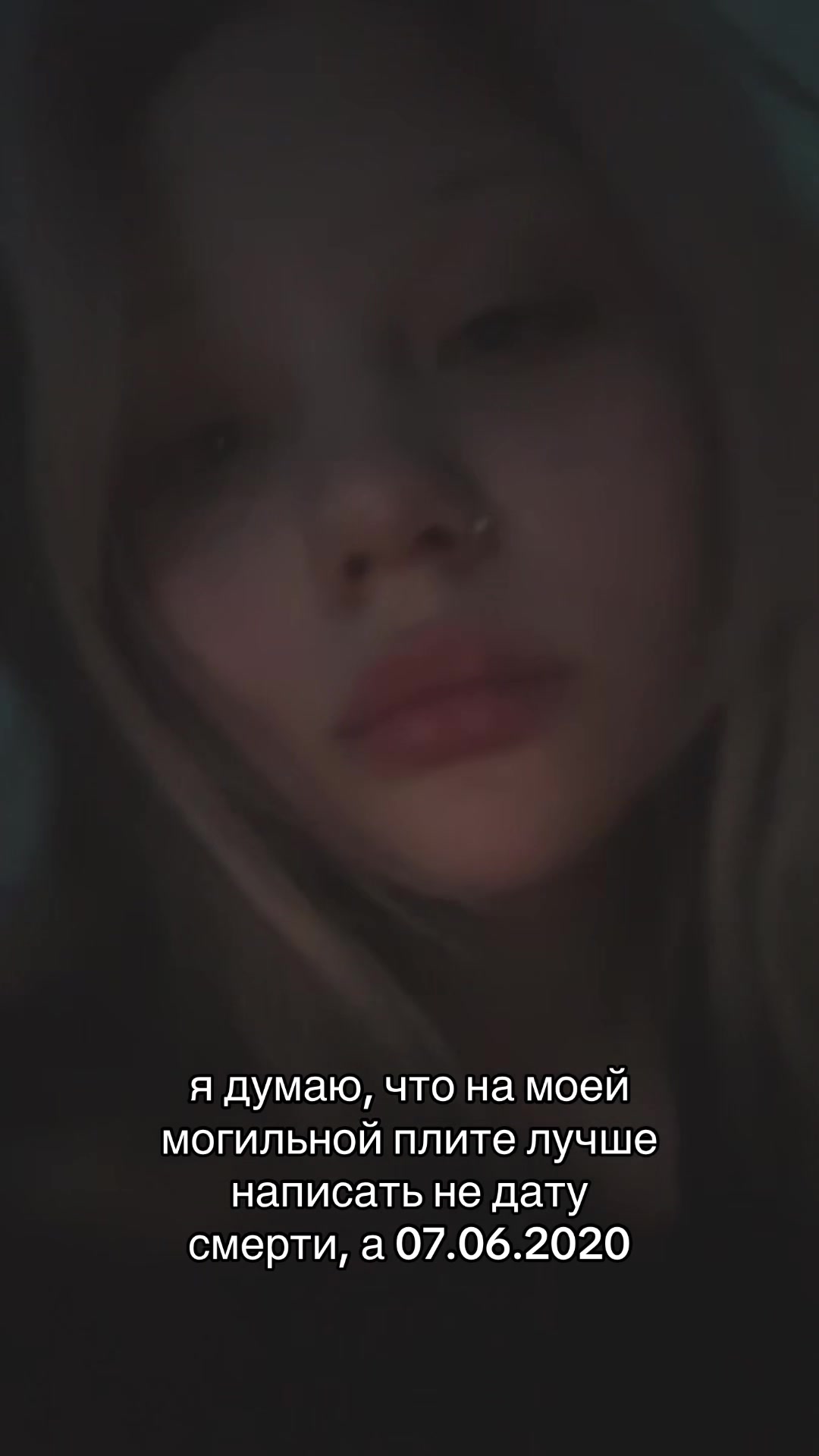 @not teemin_byvaet