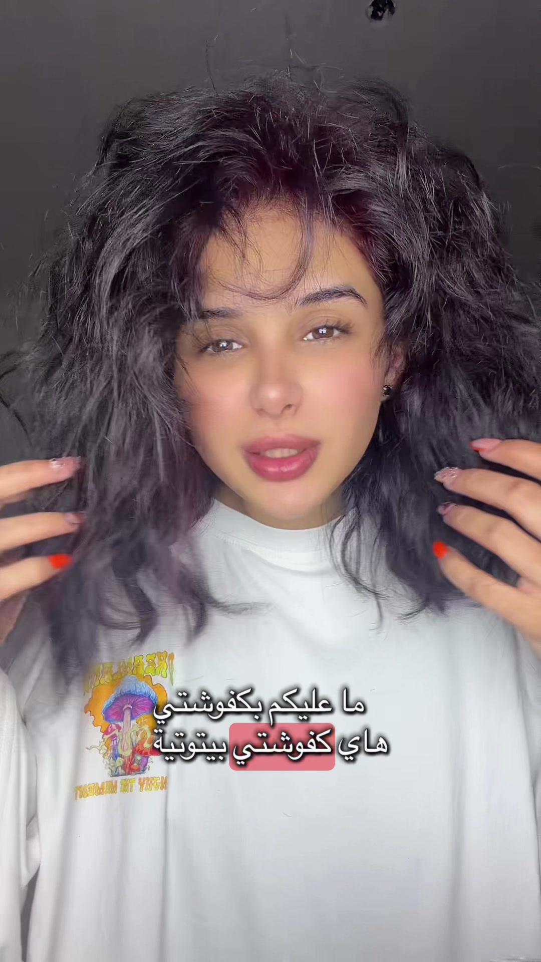 @عراق 🙇🏻♀️❤️