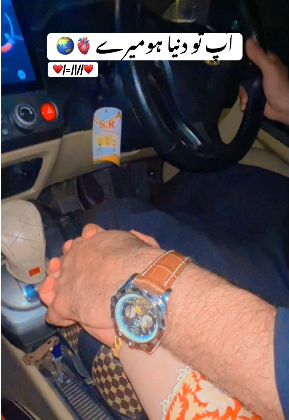 @𓆩♡𓆪👑𝑀𝑒𝒽𝒜𝒾𝒟𝒶𝓇👑𓆩♡𓆪