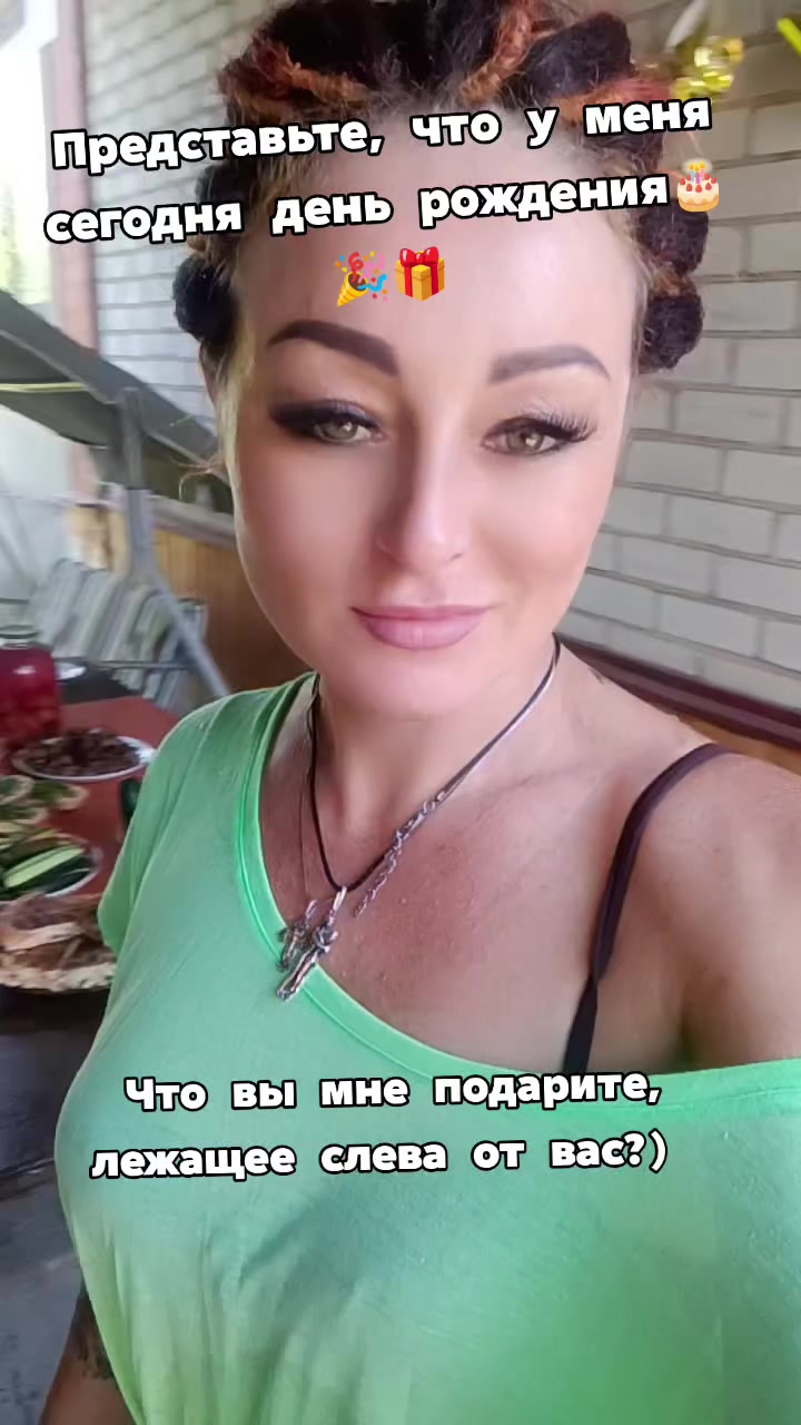 @Наталья (банкротство)