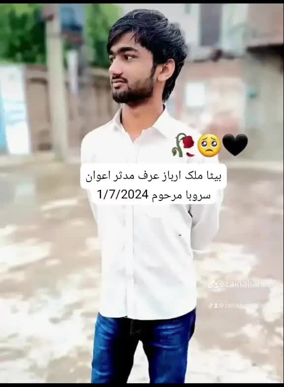 @▄︻デملک اشہباز اعوان سروبا 143═