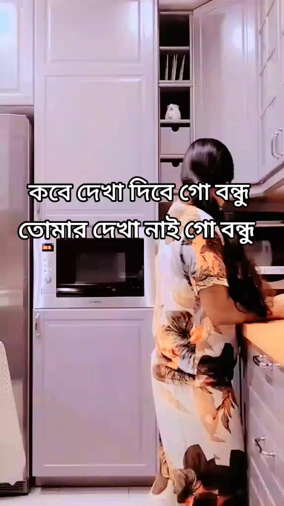 @Nabila Ahmed officialđ°đļđĻ