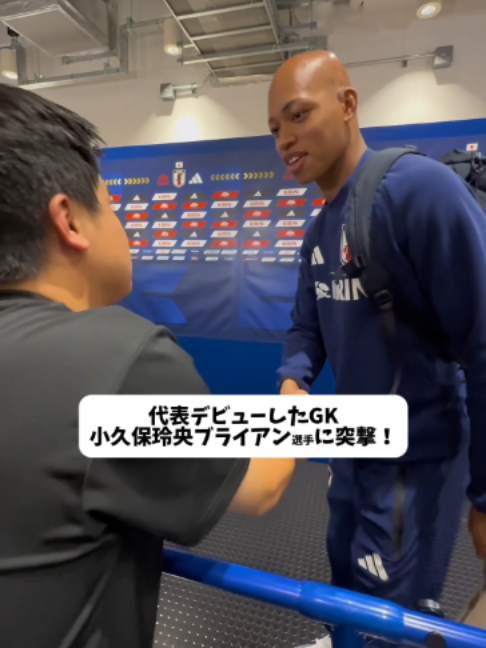 @DAZN Japan | スポーツ! だったらDAZN