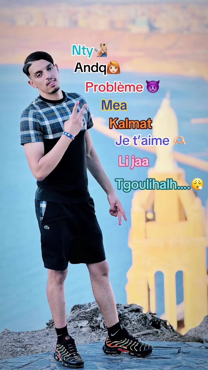 @𝒟𝒶𝓎𝑜𝓊