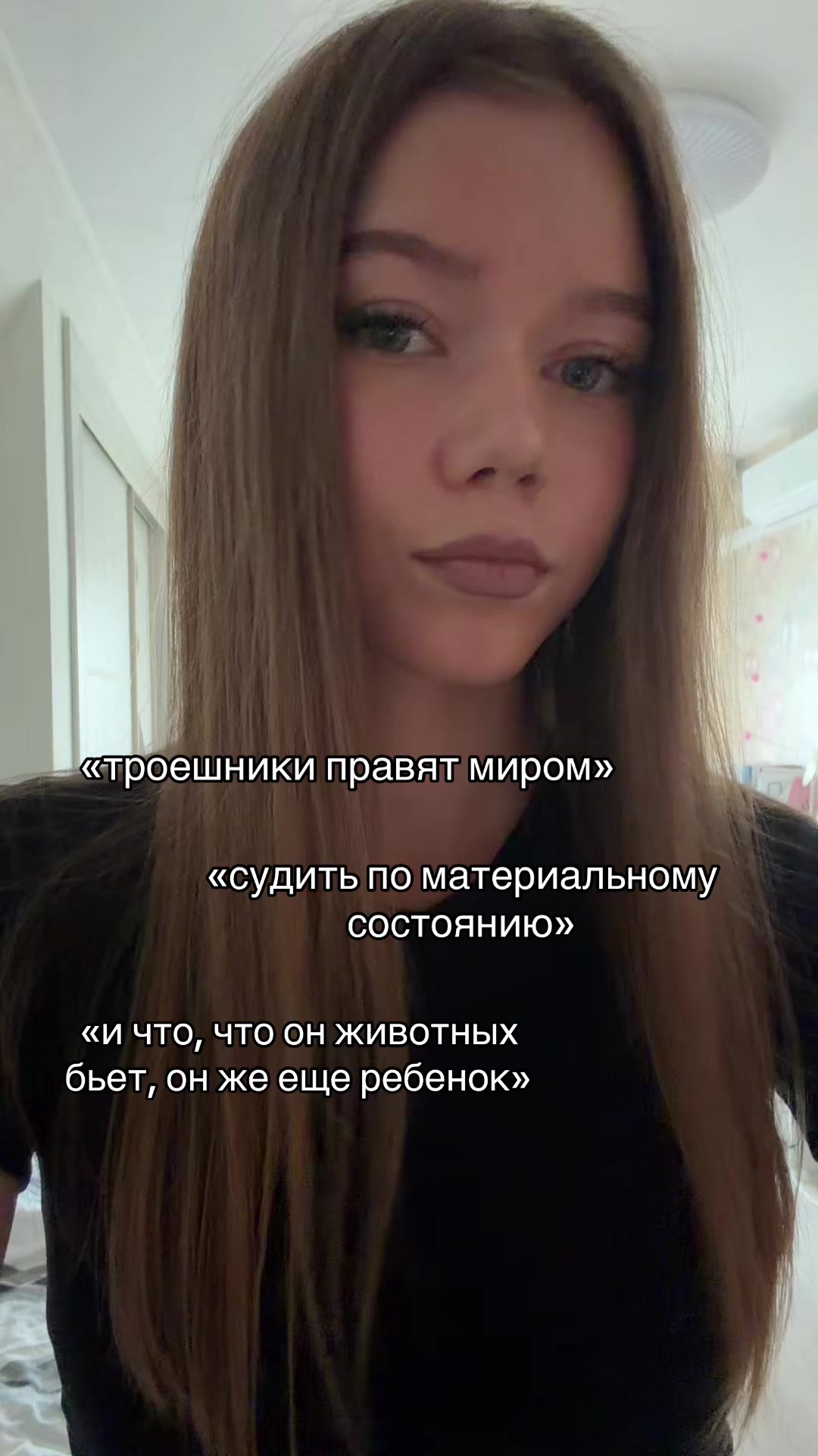 @princess