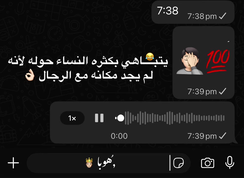 @﮼ُهوبا 🤴🏻