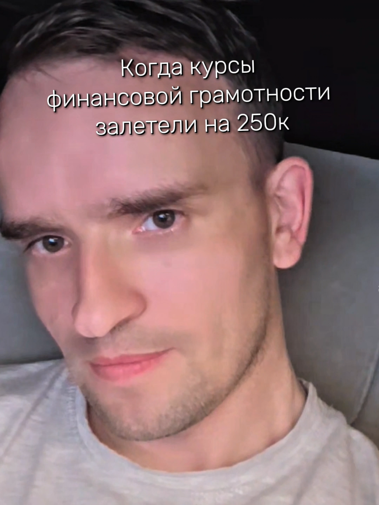 @© Айрос