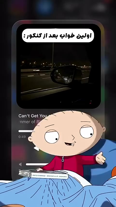 @Mamad_TaLa