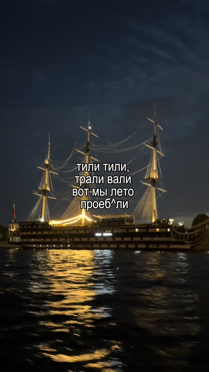 @𝐥𝐢𝐩𝐬𝐢𝐧𝐠 𝐦𝐮𝐬𝐢𝐜