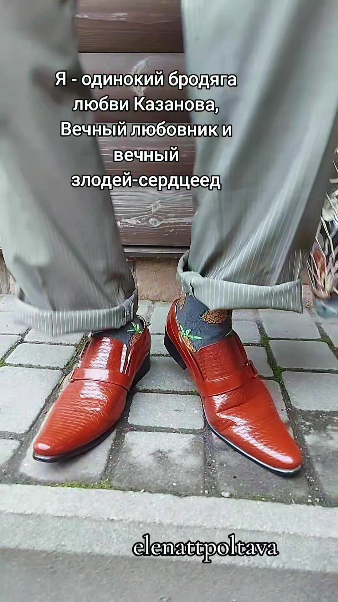 @ELENATTPOLTAVA