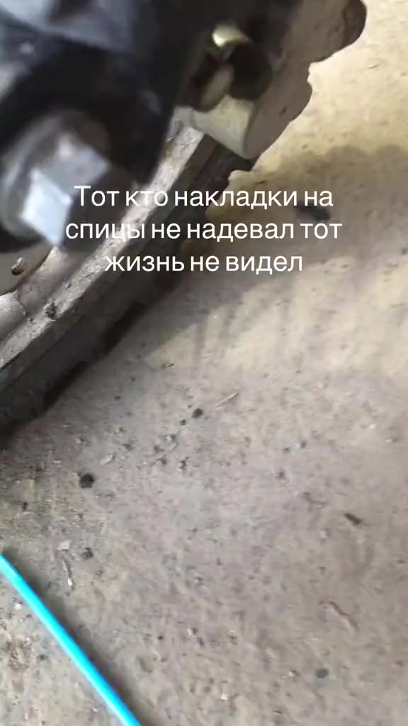 @потужнолет