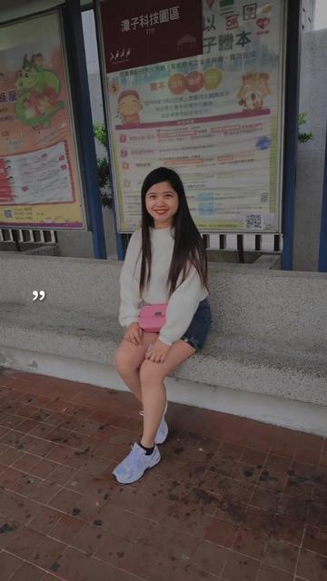 @TiNay😏
