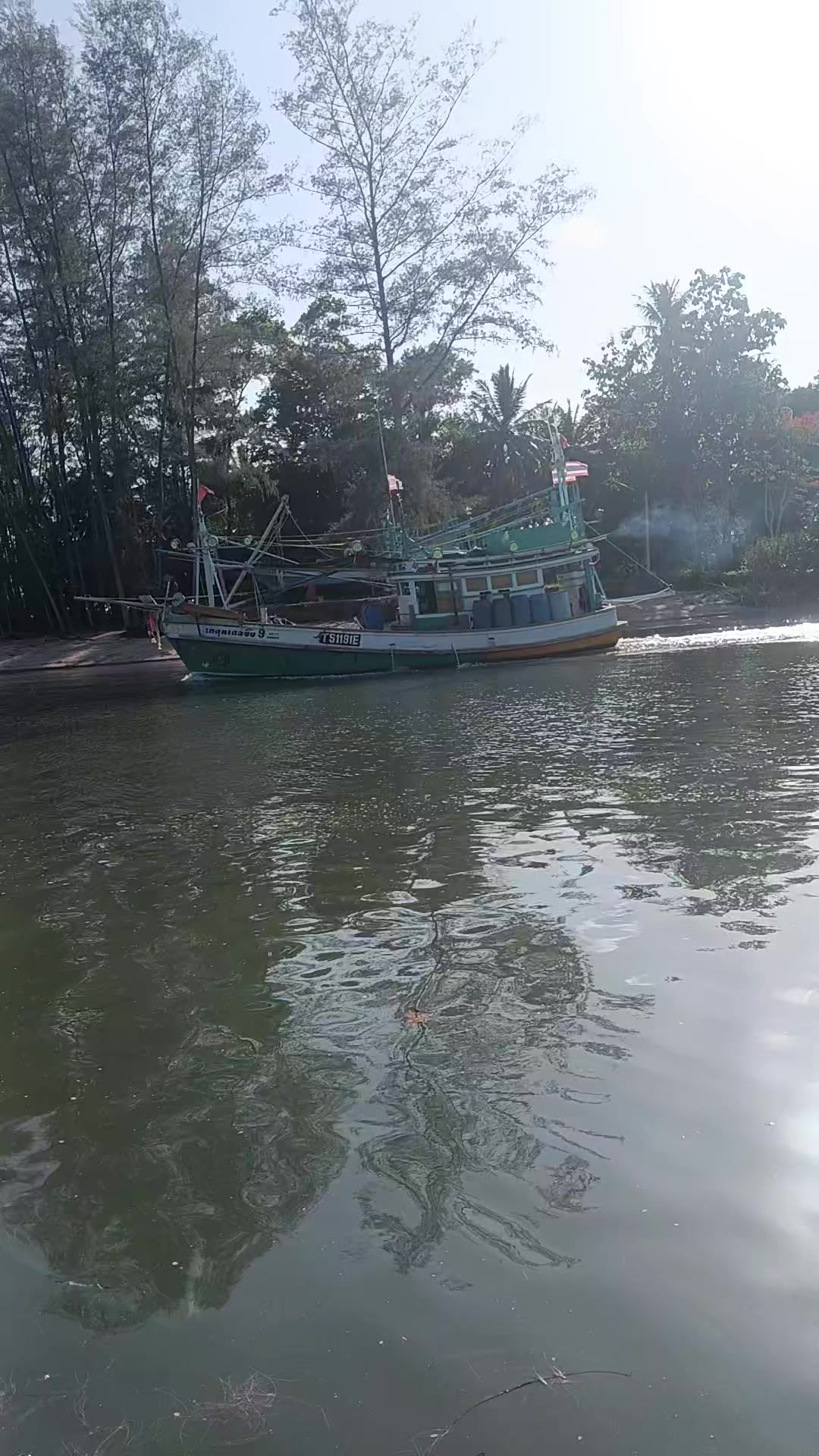 @Anas Tamaraksa