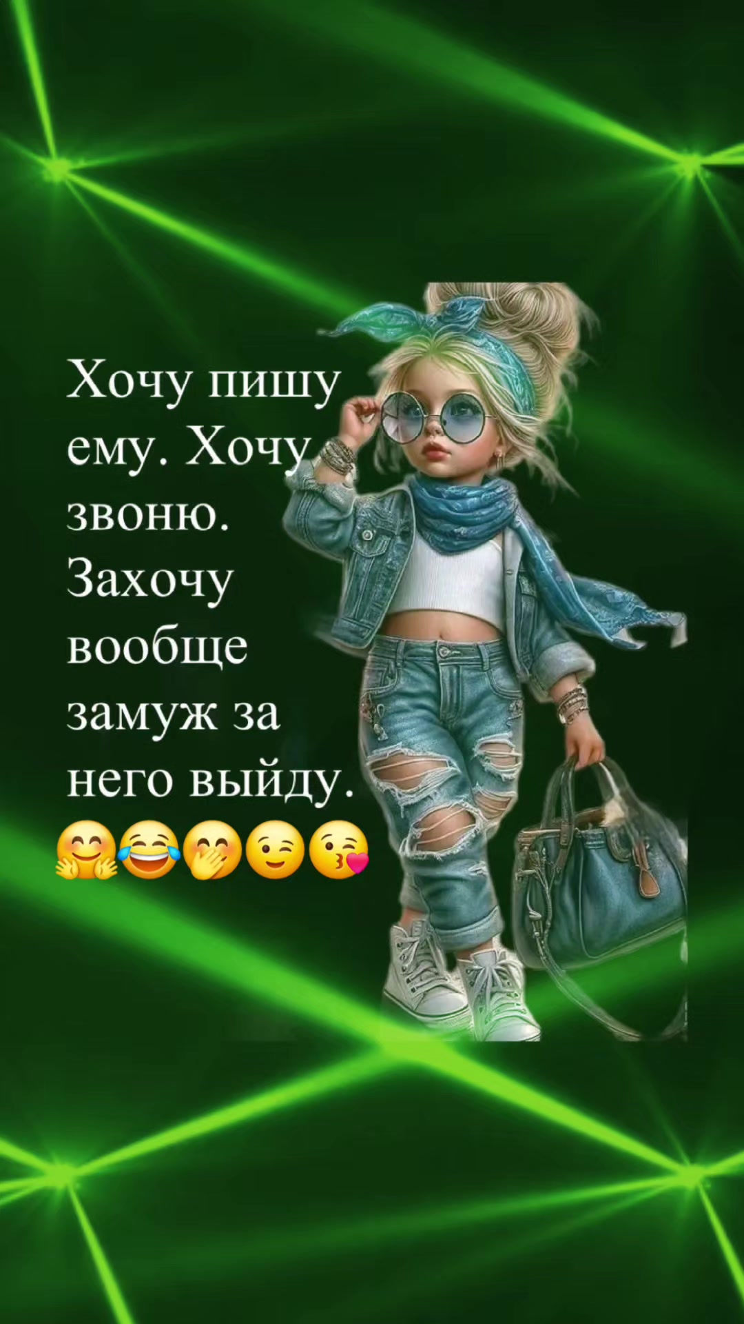 @๐๐๐๐ฃ๐๐ ๐๐ฆ๐๐๐ช๐๐ง๐