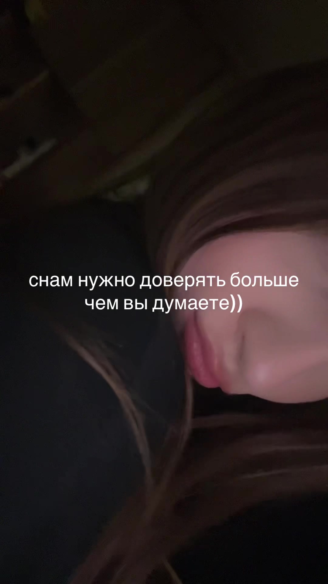 @рири