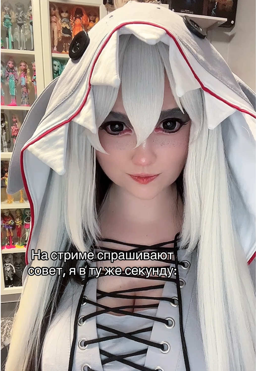 @MeikaAlien